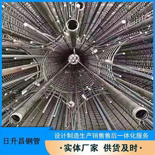 武定法兰式声测管规格