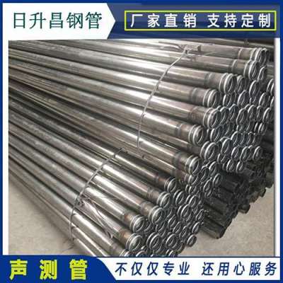 武定声测管理论重量计算