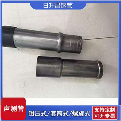 武定声测管检测前准备工作有哪些