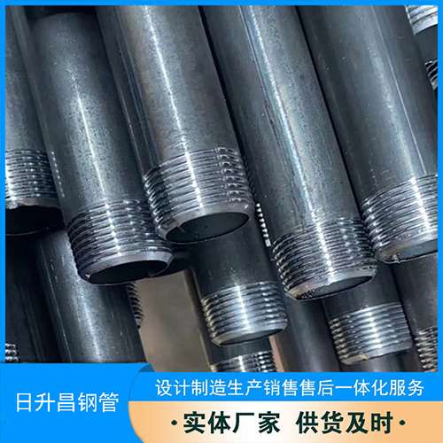 武定声测管盖子崩掉应该怎么办