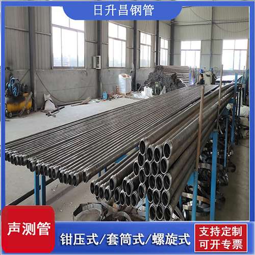 武定声测管在桥梁建中的的五大应用优势